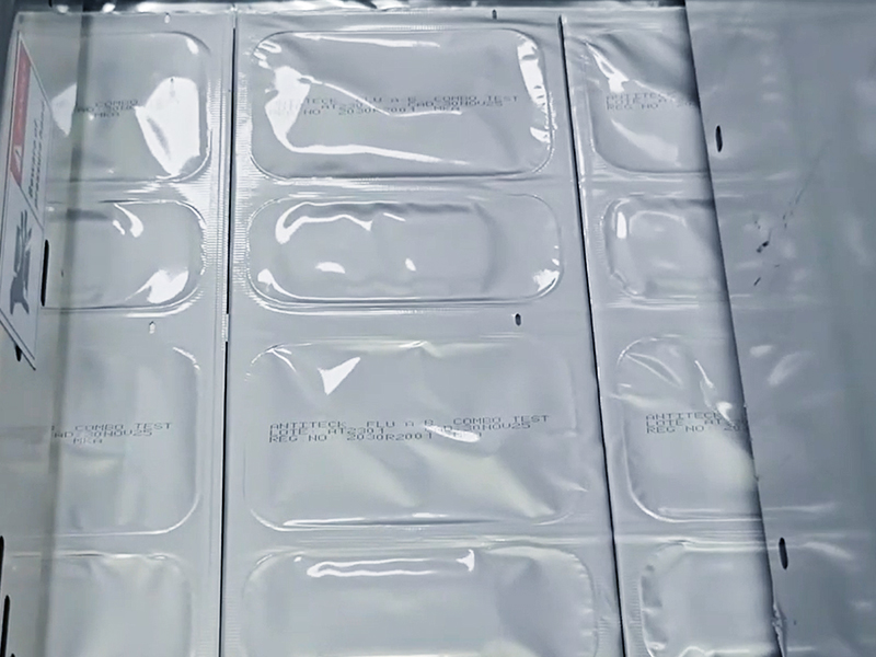 全自动真空吸塑包装机:引领食品保鲜包装技术革新 全自动真空吸塑包装机:引领食品保鲜包装技术革新
