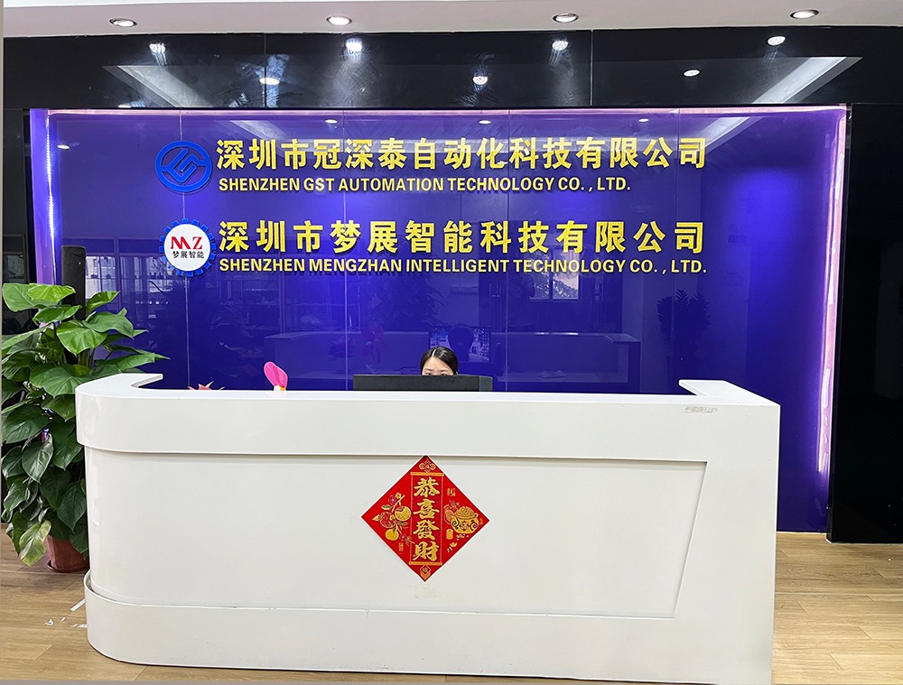 自动组装设备公司助力企业实现智能制造升级解决方案